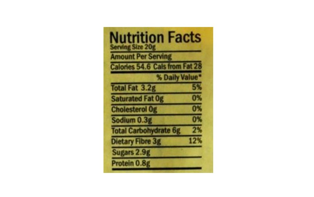 Jude's Brinjal Pickle Vegetarian   Pack  150 grams
